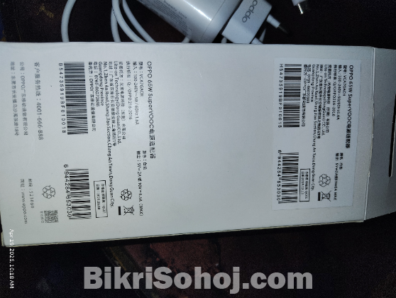 Oppo 65 watt charger new